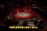 bsports体育-潍坪兰队险胜斯洛文尼亚，小组头名稳固