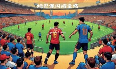 bsports体育-皇家马德里凭借进攻实现逆转，教练赞不绝口