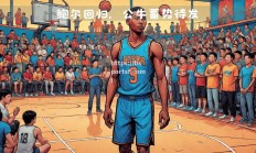 bsports体育-赛场上蓄势待发，球员技术卓越互飙得分