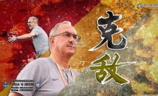 bsports体育-富力客场不敌泰达，遗憾失去三分