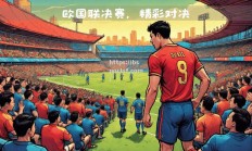 bsports体育-苏格兰：战平波兰，欧洲国家联赛小组赛收官