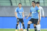 bsports体育-大连人主场对阵河北华夏幸福，遭遇惨败