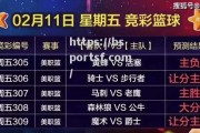 bsports体育-雷恩客场大胜，积分榜上逐鹿前行