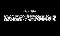 bsports体育-卡塔尼亚中场包揽进攻制导，帮助球队成功反击