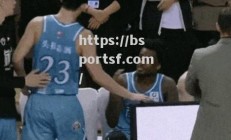 bsports体育-十分激烈对抗，冠军最终产生