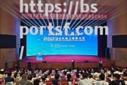 bsports体育-威根维尔士主场告捷，实现主场优势！