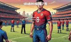 bsports体育-新赛季备战密集进行，所有球员积极备战迎接挑战