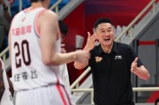 bsports体育-辽宁宏运客场战胜广东华南虎，实现胜利