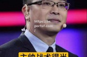 bsports体育-球队主帅大尝试，打造全新战术体系，期待下个赛季好成绩