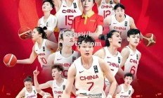 bsports体育-中国女篮一举超越法国，晋级奥运四强